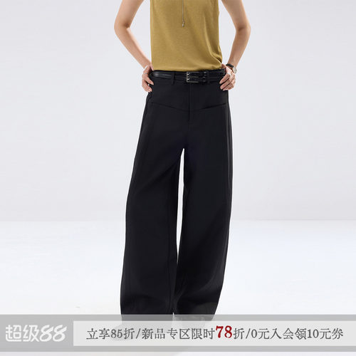 散养文化休闲香蕉裤黑色弯刀裤女