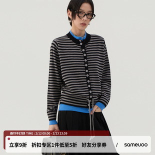 sameuoo散养文化「迷宫」假两件条纹针织开衫 腰部抽绳多纽扣外套