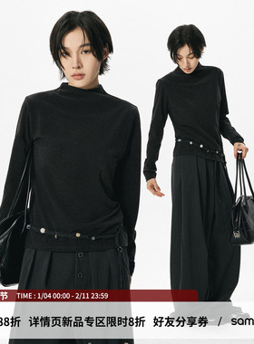 sameuoo散养文化「绅士」交叉领长袖t恤秋冬打底衫中性风内搭上衣