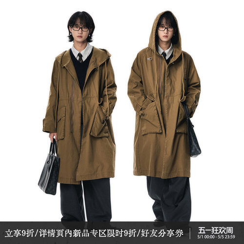 「答案之书」复古褪色风衣