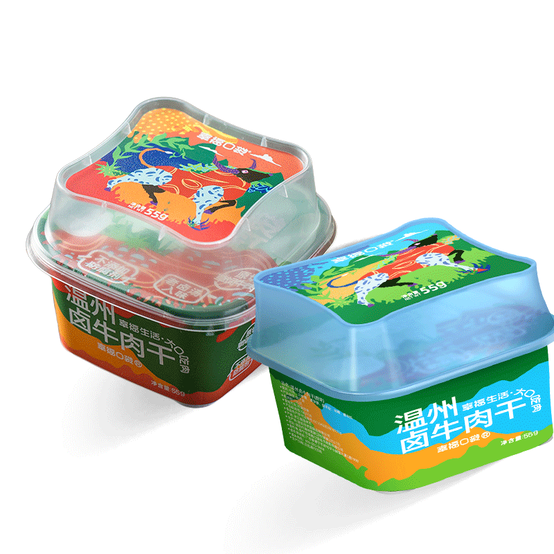 幸福口袋温州卤牛肉干55g装 即食原切牛肉温州风味牛肉片小吃零食