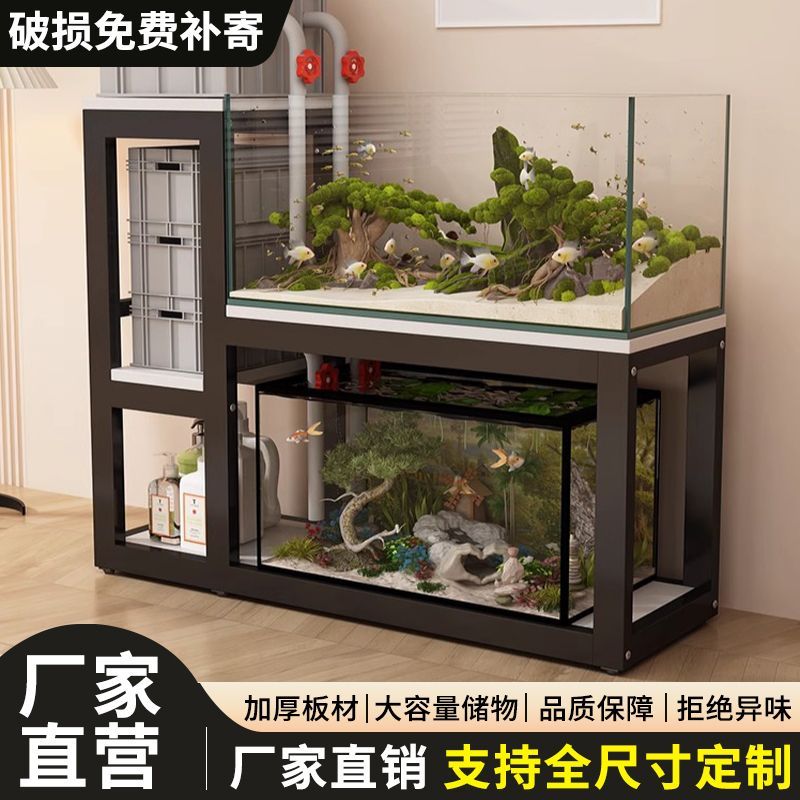 鱼缸架子组合金属多层鱼缸专用柜家用水族箱底架承重桌子底座托架