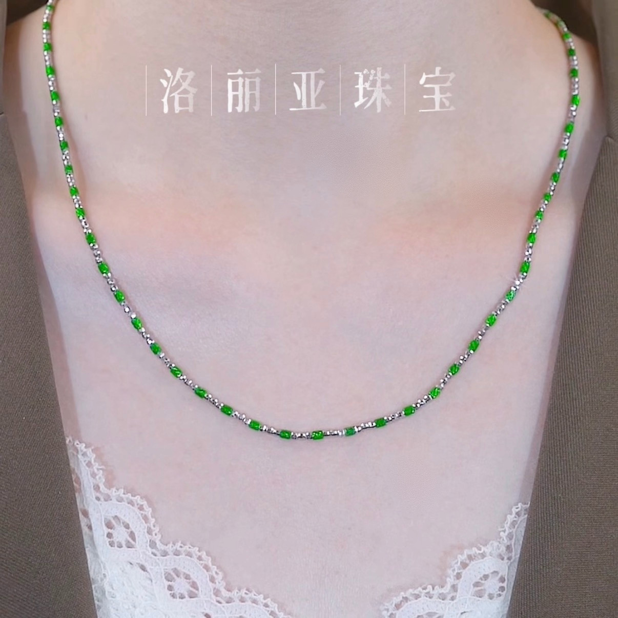 925银链子时尚百搭爆闪镭射圆珠珠拼绿竹节项链一条素链 可调节
