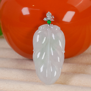 2024新款吊坠节日送礼18K金天然翡翠A货白色款叶子吊坠（小号）