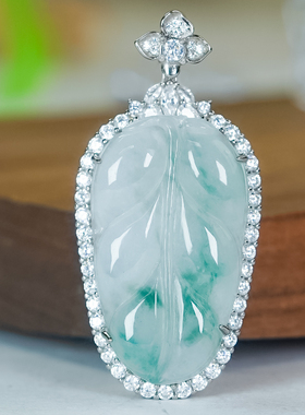 洛丽亚天然翡翠A货精致百搭银镶嵌冰透高冰飘花绿叶子单吊坠