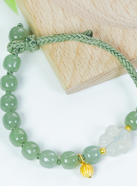 天然和田玉手串手工编绳