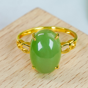 生日礼物14K金镶嵌天然和田玉时尚简约镂空设计感碧玉蛋面戒指