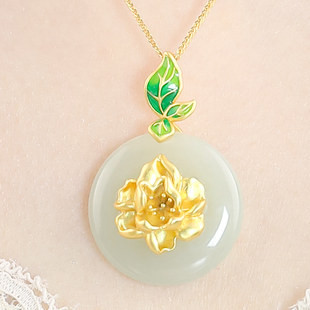 金枝玉叶-天然和田玉精致时尚冰透细糯和田玉花朵平安扣单吊坠