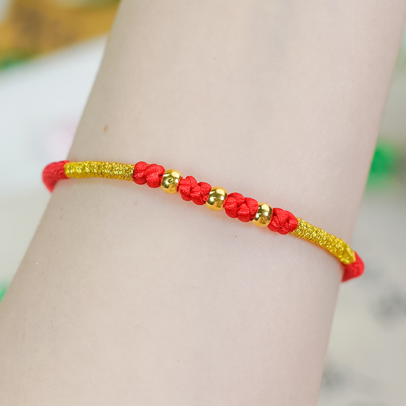 洛丽亚本命年手工编织红绳18K金珠子红色手绳(可调节)送女友