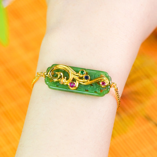 和田玉手链银镶嵌精致雕花工艺天然和田玉碧玉如意水滴无事牌手牌