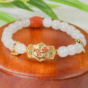 天然和田玉银镶嵌新中式国风和田玉梅花手牌回纹珠如意手链送爱人