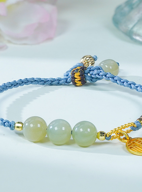 天然和田玉手串时尚简约