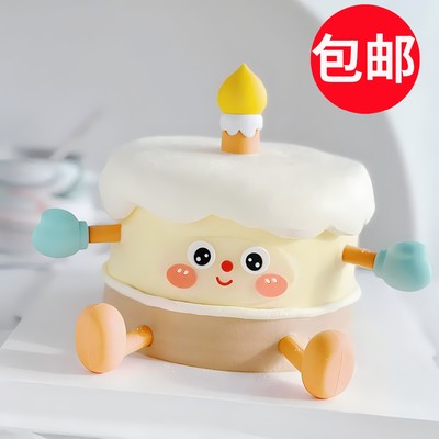 网红jellycat蛋糕装饰摆件小红书同款蜡烛生日快乐字母发光灯插件