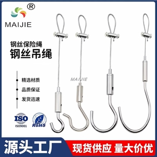 304不锈钢钢丝绳 锁线器双孔 配件吊码可调伸缩收紧自锁卡扣锁扣