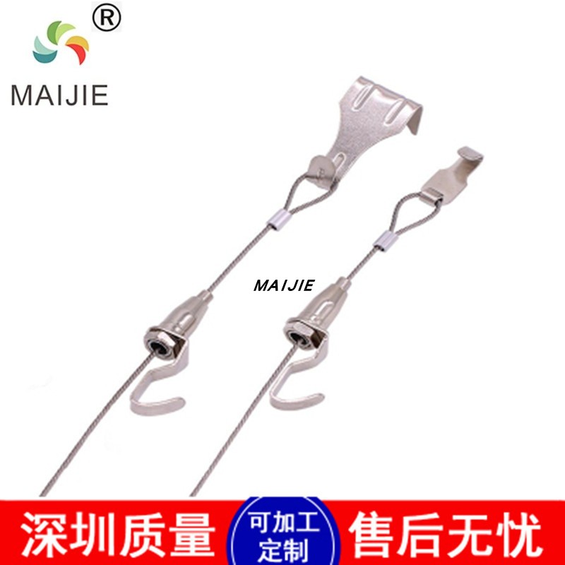 MAIJIE挂画线钢丝吊绳挂画器