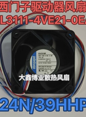 ebm德国624/39HHPR 24V 西门子驱动器散热风扇6SL3111-4VE21-0EA0