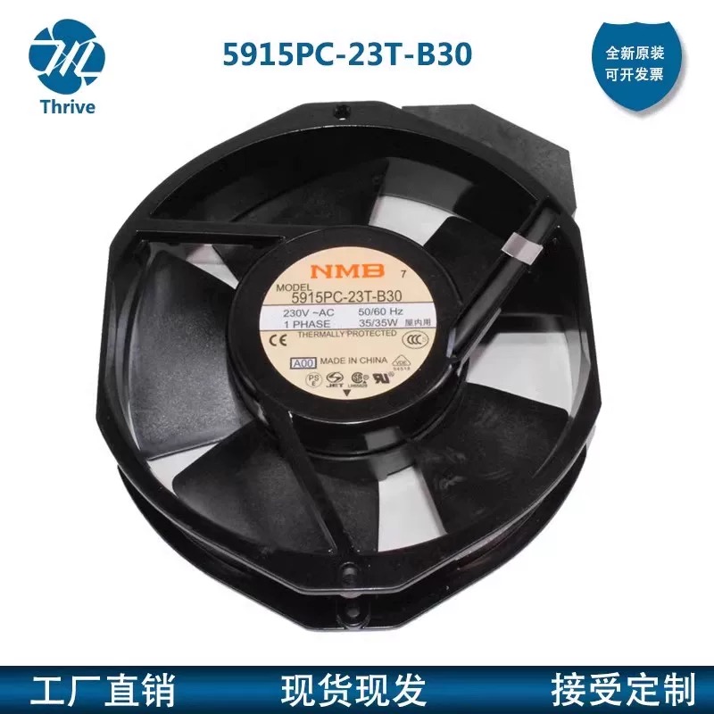 NMB-MAT 5915PC-20T/22T/23T/10T/12T-B30/B20 UPS散热风扇230V