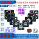 SUNON建准3 12CM 12V24V变频器静音机箱电源散热风扇