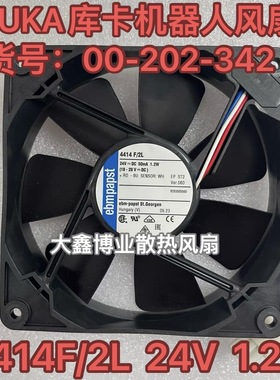 EBM德国4414F/2L 24V 1.2W库卡KUKA紧凑柜电源散热风扇00-202-342