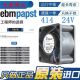德国 4020 414 24V变频器工控机散热风扇4CM 414H 全新原装
