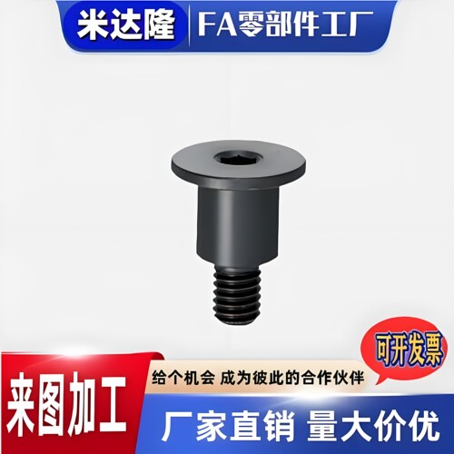 MJT01MJT02MJT06-M3/4/5