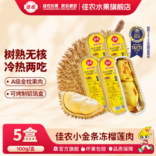 小包装一人份更方便
