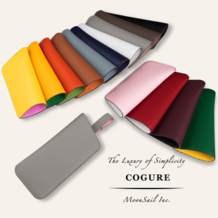COGURE珂古利真皮眼镜袋柔软眼镜盒简约便携手工制作头层牛皮送礼