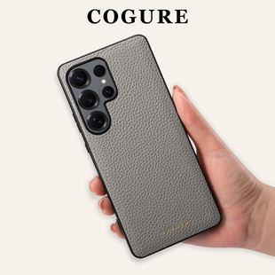 女款 COGURE适用三星S25Ultra真皮手机壳S25新款 保护套头层牛皮高档高级感全包防摔商务男款