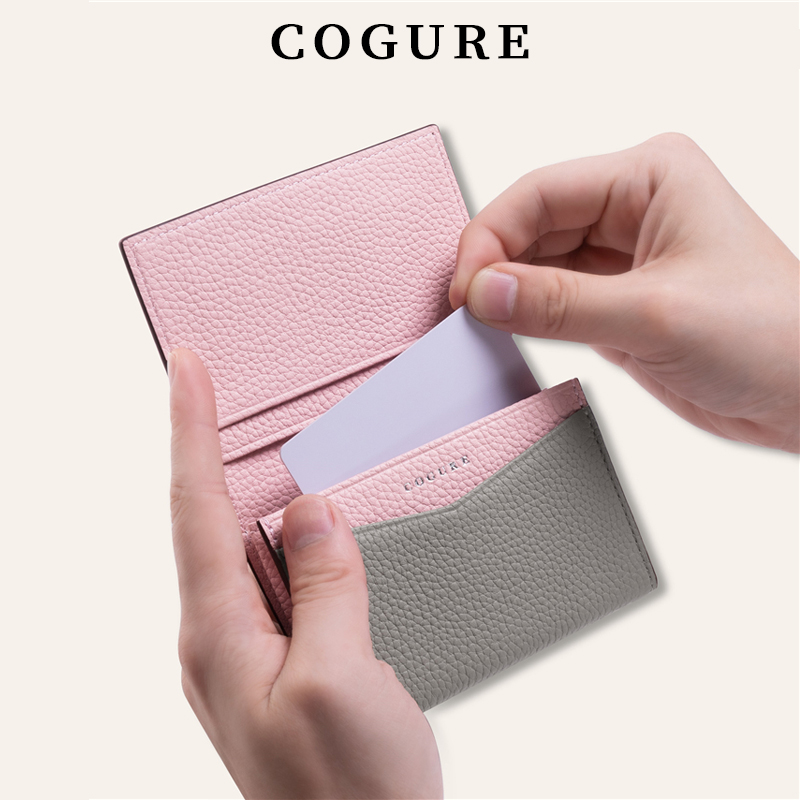COGURE大容量名片夹头层牛皮
