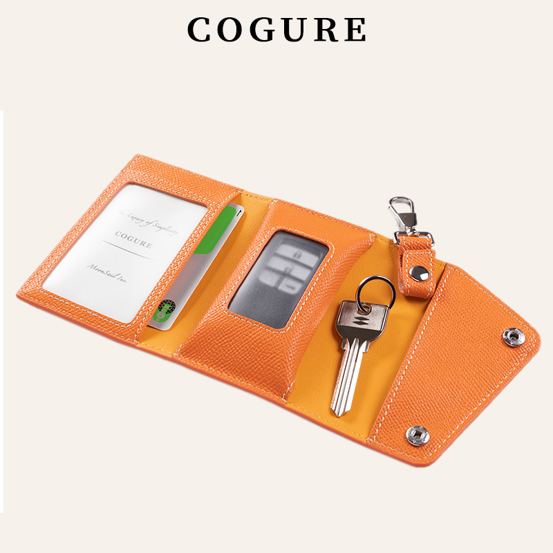 COGURE真皮汽车钥匙包大容量