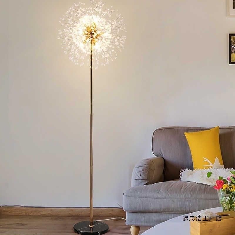 创意北欧水晶落地灯30㎡均匀照度多色LED北欧风水晶灯罩中国大陆