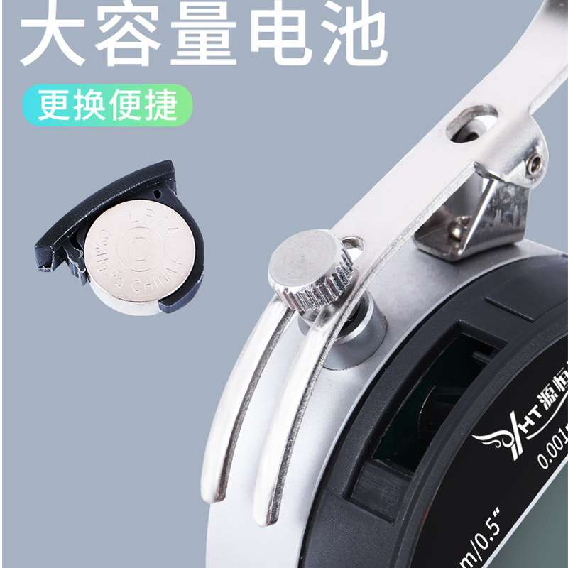 源恒通管厚规百千分位数显厚度规钢铝管材吸管壁厚测厚仪表12.7mm