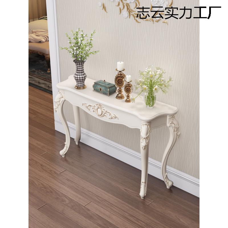 欧式玄关桌子玄关柜时尚玄关台靠墙桌半圆电话桌装饰桌简约门厅柜