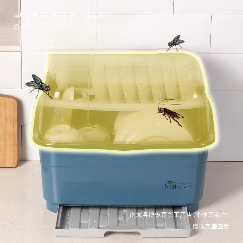 碗碟收纳架装碗筷收纳盒箱碗柜小型家用带盖厨房放碗盘沥水置物架