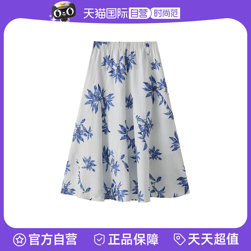 【自营】Marc O'Polo2025夏季新款经典蓝白植物印花亚麻长半身裙
