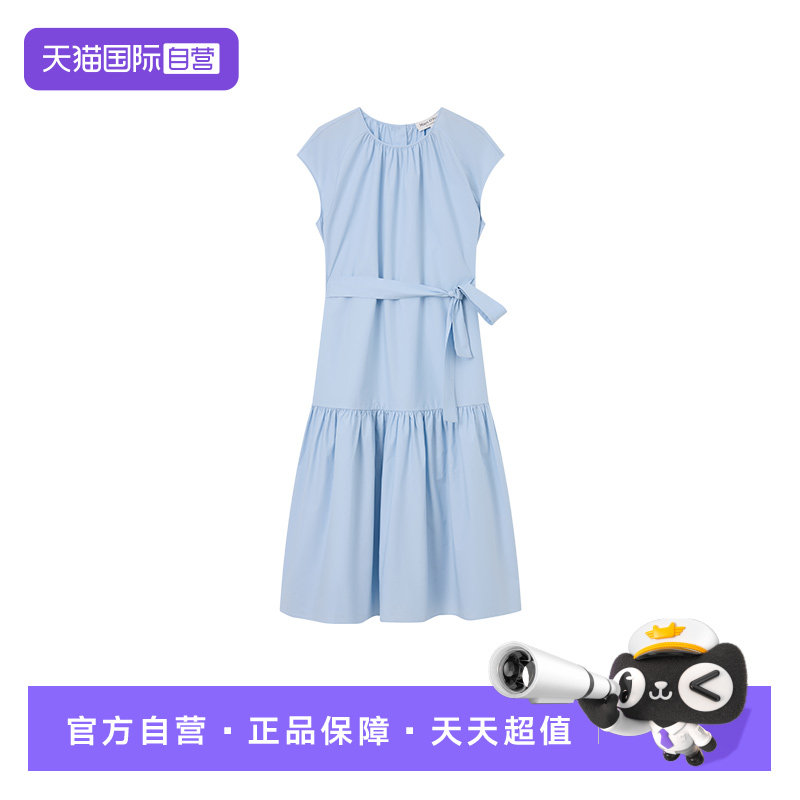 【自营】Marc O'Polo优雅连衣裙女短袖V领褶皱裙摆中长款气质裙