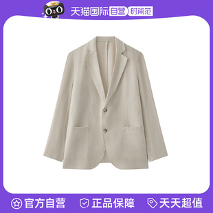 Marc Polo2025夏季 新款 男 两粒扣纯色简约宽松亚麻西装 自营