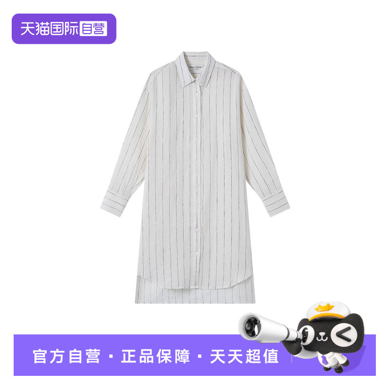 【自营】Marc O'Polo26夏新款简约风条纹衬衫连衣裙女轻熟穿搭