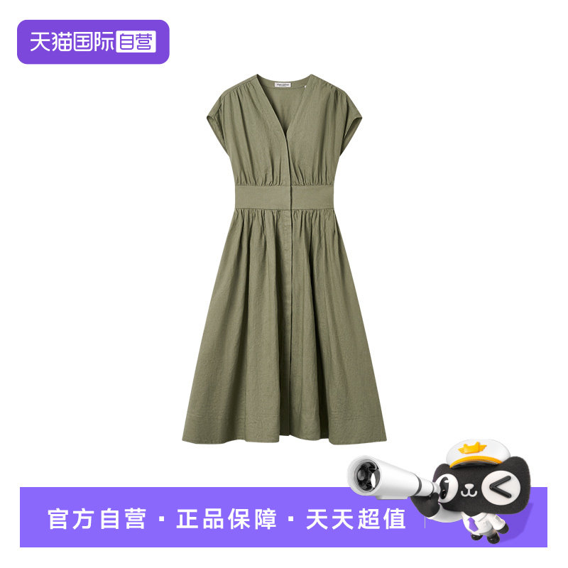 【自营】Marc O'Polo/MOP26夏季新款高支亚麻极简V领无袖女气质