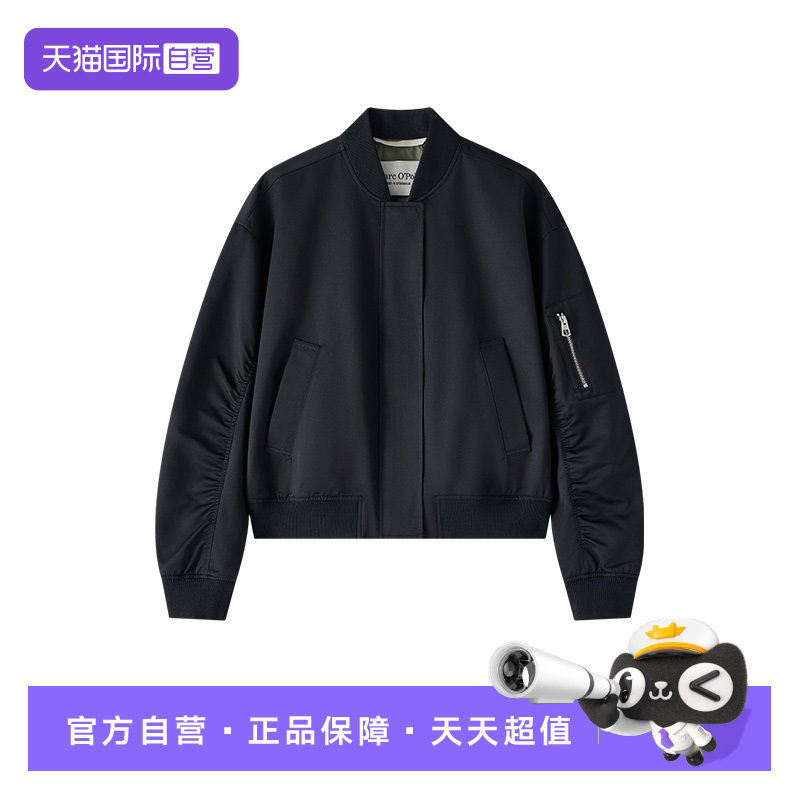 【自营】Marc O'Polo2025秋季新款短款时髦棒球领飞行夹克外套女