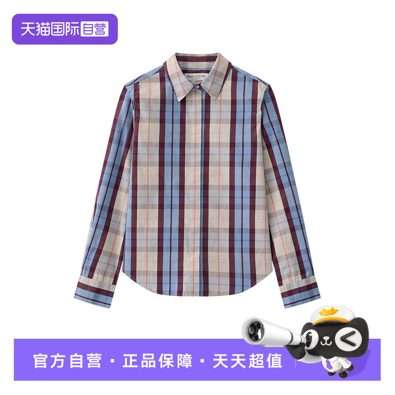 【自营】Marc O'Polo2025秋季新款复古休闲纯棉宽松格纹衬衫女士