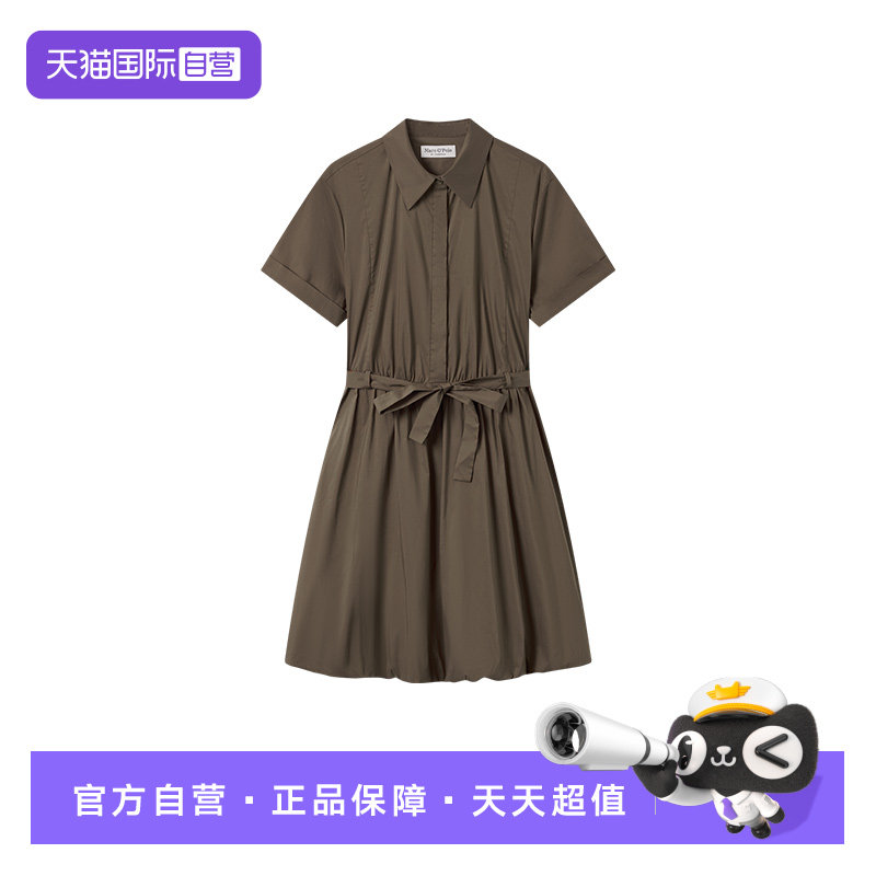 【自营】Marc O'Polo/MOP26夏季新款设计感衬衫裙女短袖系带收腰