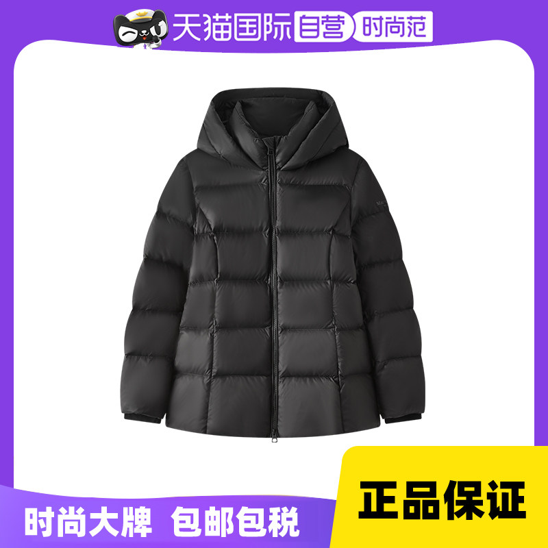 【自营】Marc O'Polo【冬季新款】鸭绒填充中厚连帽收腰羽绒服女