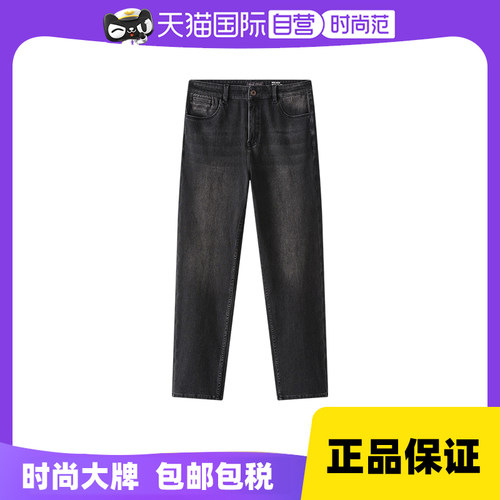 【自营】Marc O'Polo【商场同款】Kemi五口袋直筒黑灰牛仔长裤男