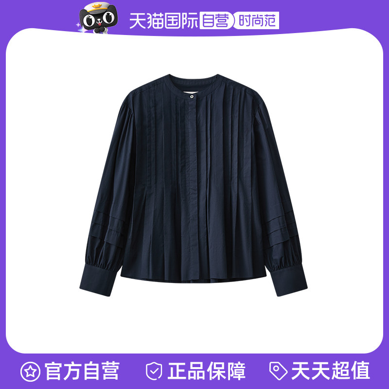 【自营】Marc O'Polo2025夏季新款设计感小立领风琴褶长袖衬衫女