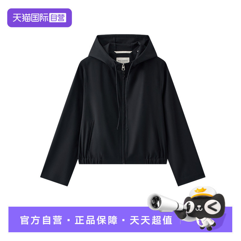 【自营】Marc O'Polo2025秋季新款时尚羊毛混纺连帽夹克女士外套