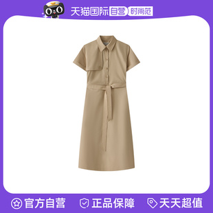 Marc Polo2025夏季 新款 领连衣裙 肩部设计感系腰带衬衫 自营