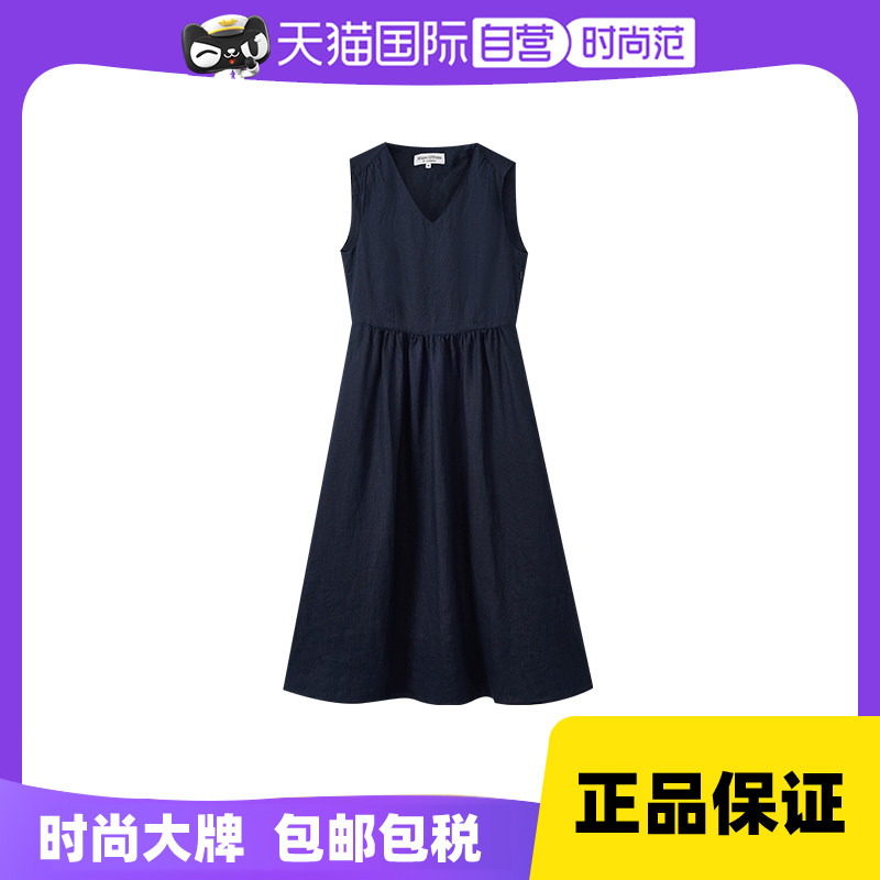 【自营】Marc O'Polo【商场同款】亚麻V领后背交叠镂空无袖连衣裙