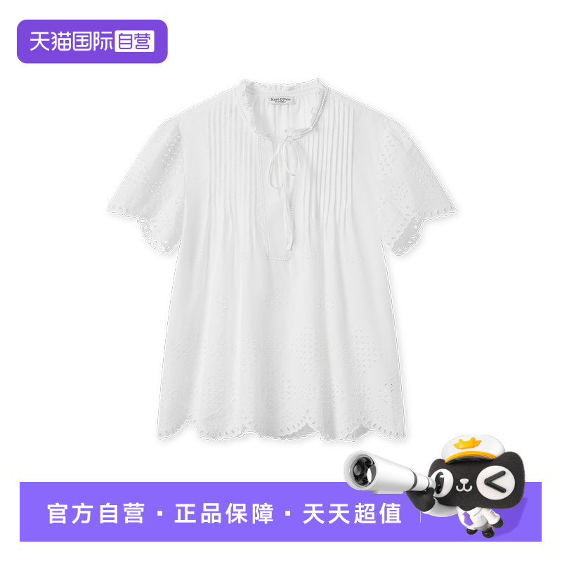 【自营】Marc O'Polo淑女风白色镂空花边系带衬衫荷叶边短袖上衣