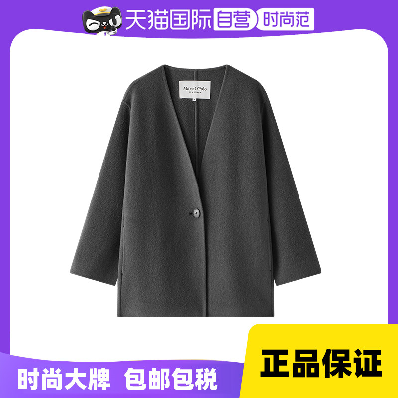 【自营】Marc O'Polo【100%绵羊毛】带围巾装饰一手长毛呢大衣女